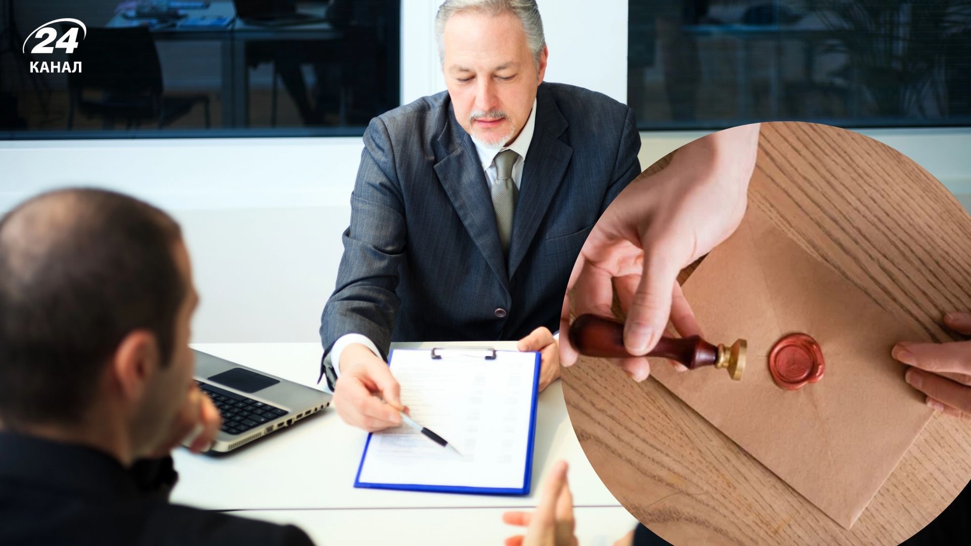 Спадкоємці повинні пройти всю процедуру відкриття спадщини