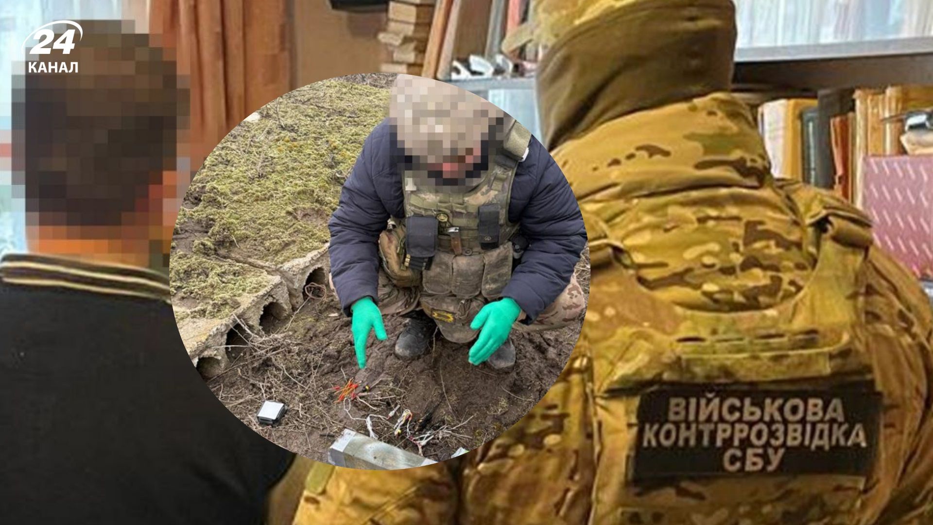 СБУ ликвидировала вооруженного киллера, готовившего резонансные убийства в Украине - 24 Канал СБУ ликвидировала вооруженного киллера, готовившего резонансные убийства в Украине - 24 Канал