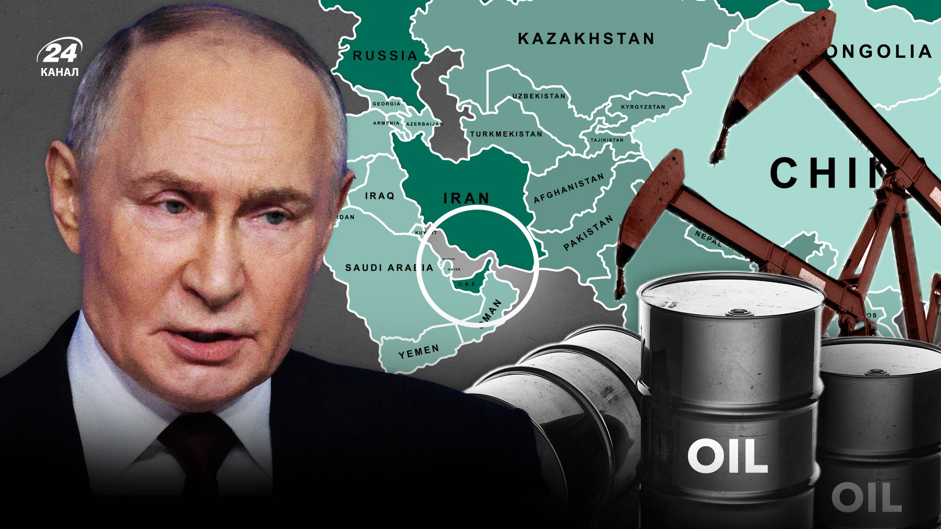 Війна на Близькому Сході - скільки заробила Росія з продажу нафти Urals Війна на Близькому Сході - скільки заробила Росія з продажу нафти Urals