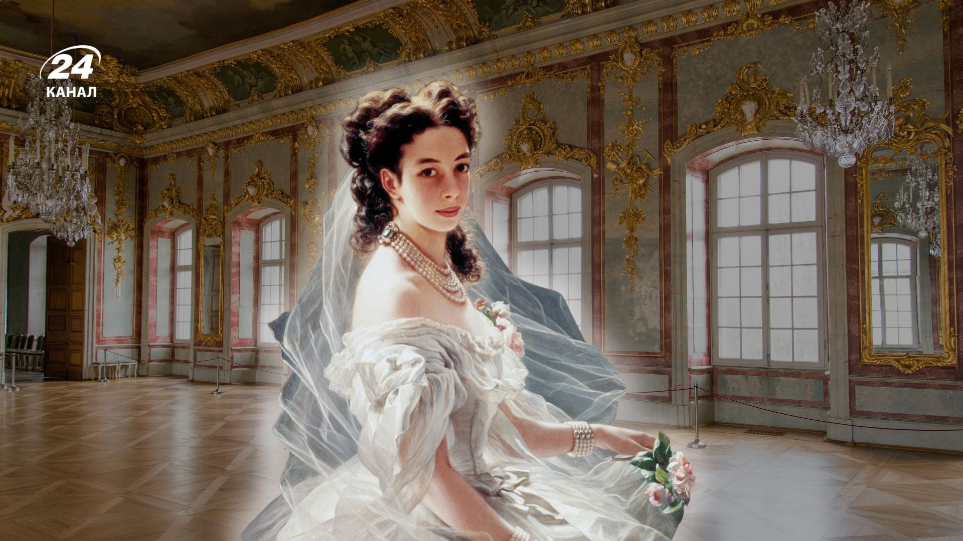 Паула фон Меттерних Паула фон Меттерних