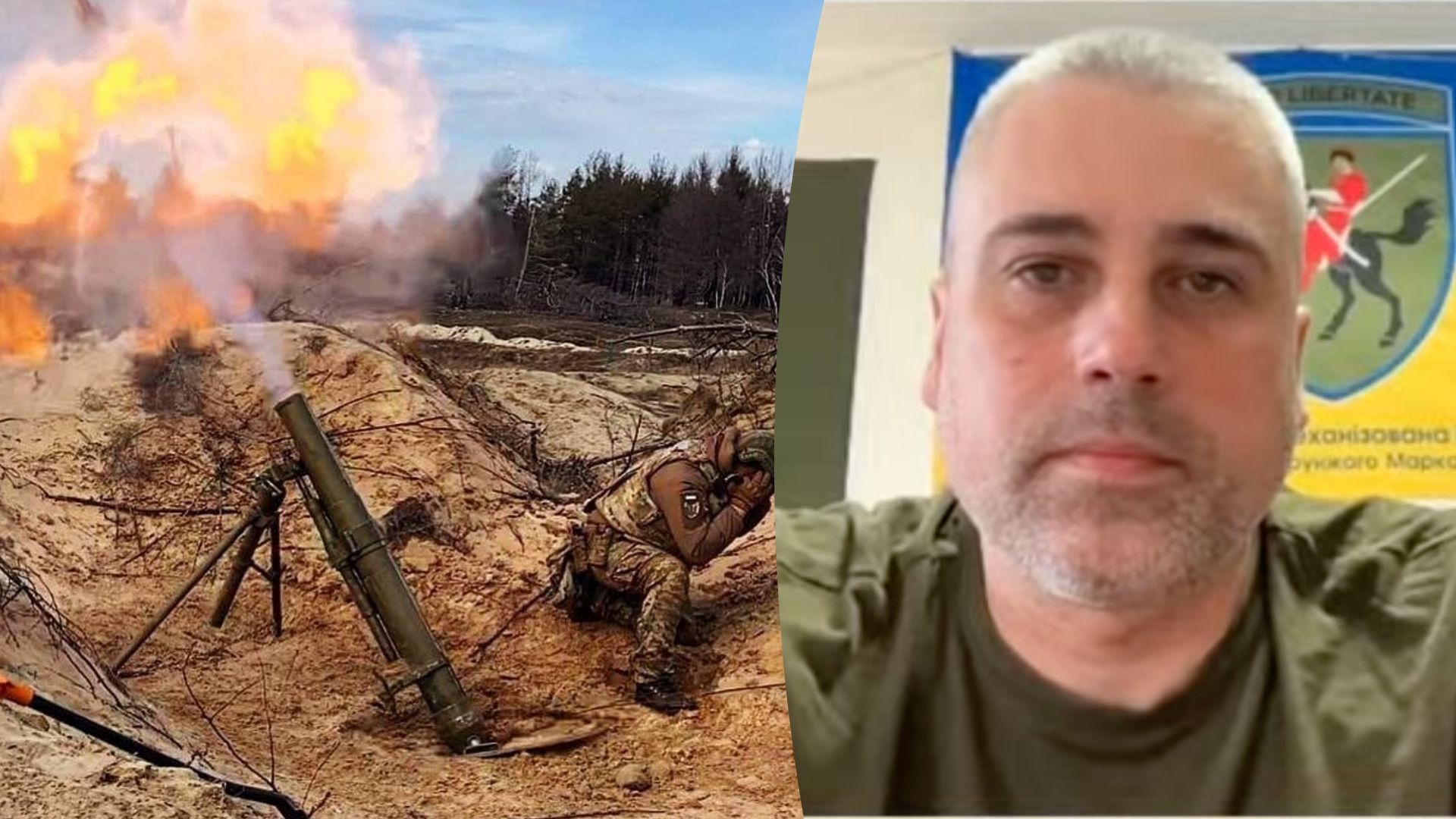 Военный рассказал о фронте весной