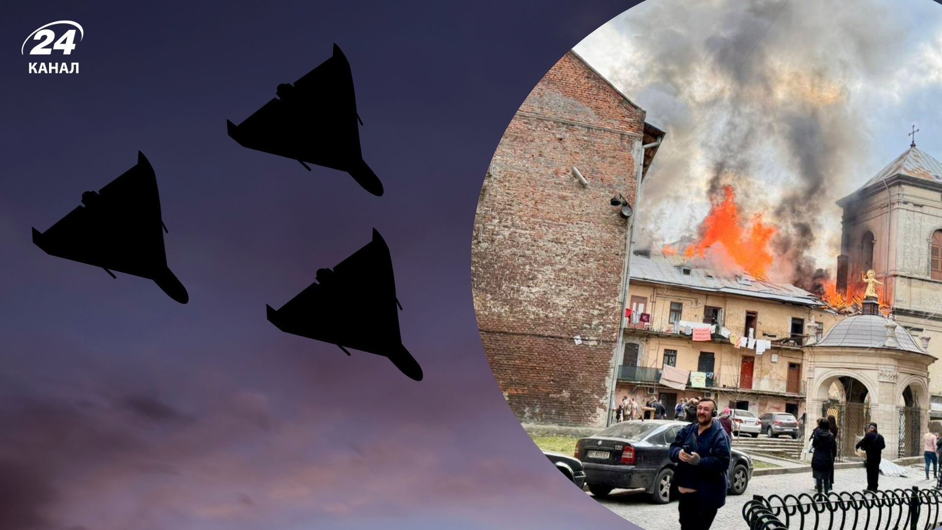 Враг бил по центру Львова: два человека в тяжелом состоянии - Львов Враг бил по центру Львова: два человека в тяжелом состоянии - Львов