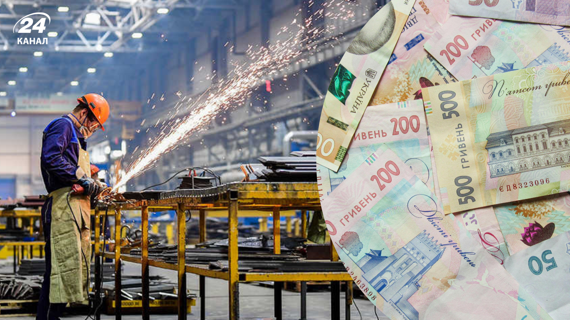 Все через рішення НКРЕКП: ціни у промисловості підскочили майже на 20% - Економіка Все через рішення НКРЕКП: ціни у промисловості підскочили майже на 20% - Економіка