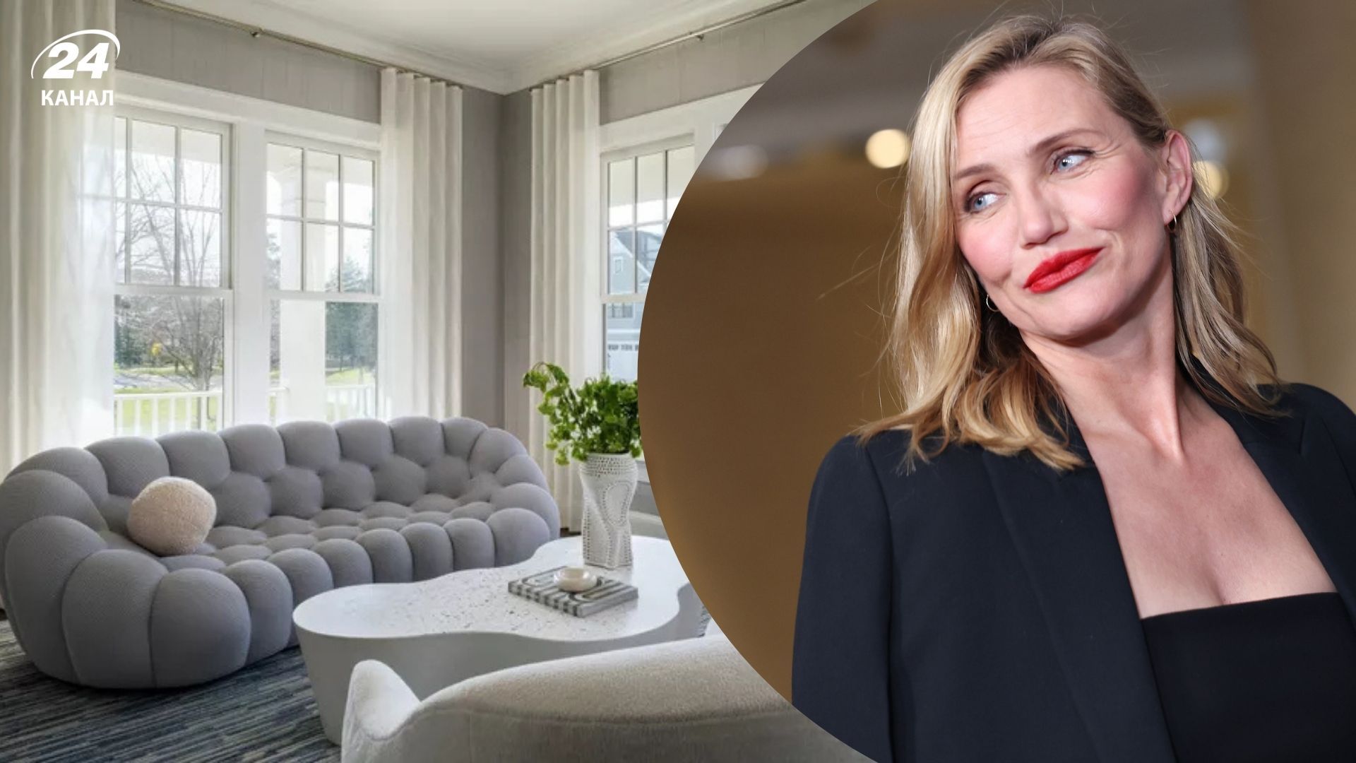 Заокруглені форми у дизайні інтер'єру набувають дедалі більшої популярності Заокруглені форми у дизайні інтер'єру набувають дедалі більшої популярності