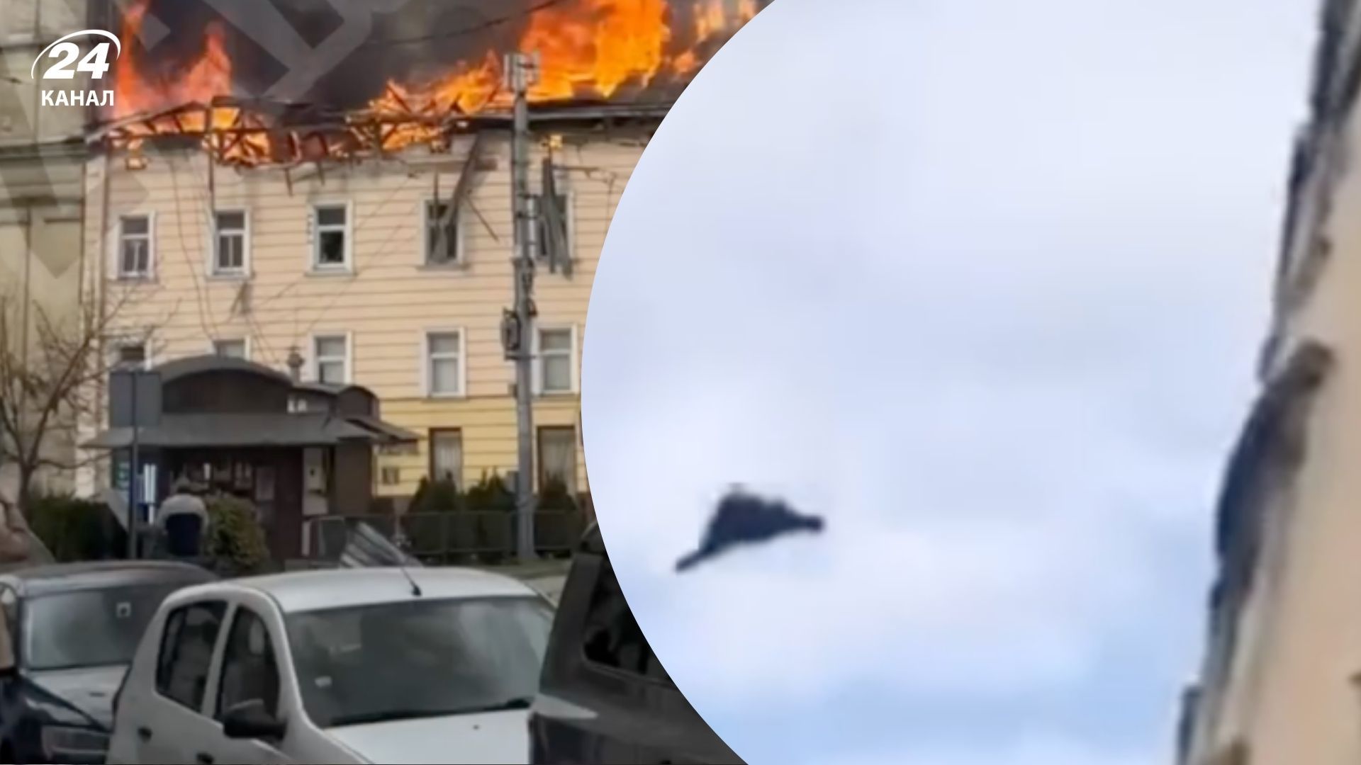 Первые видео с места взрыва во Львове Первые видео с места взрыва во Львове