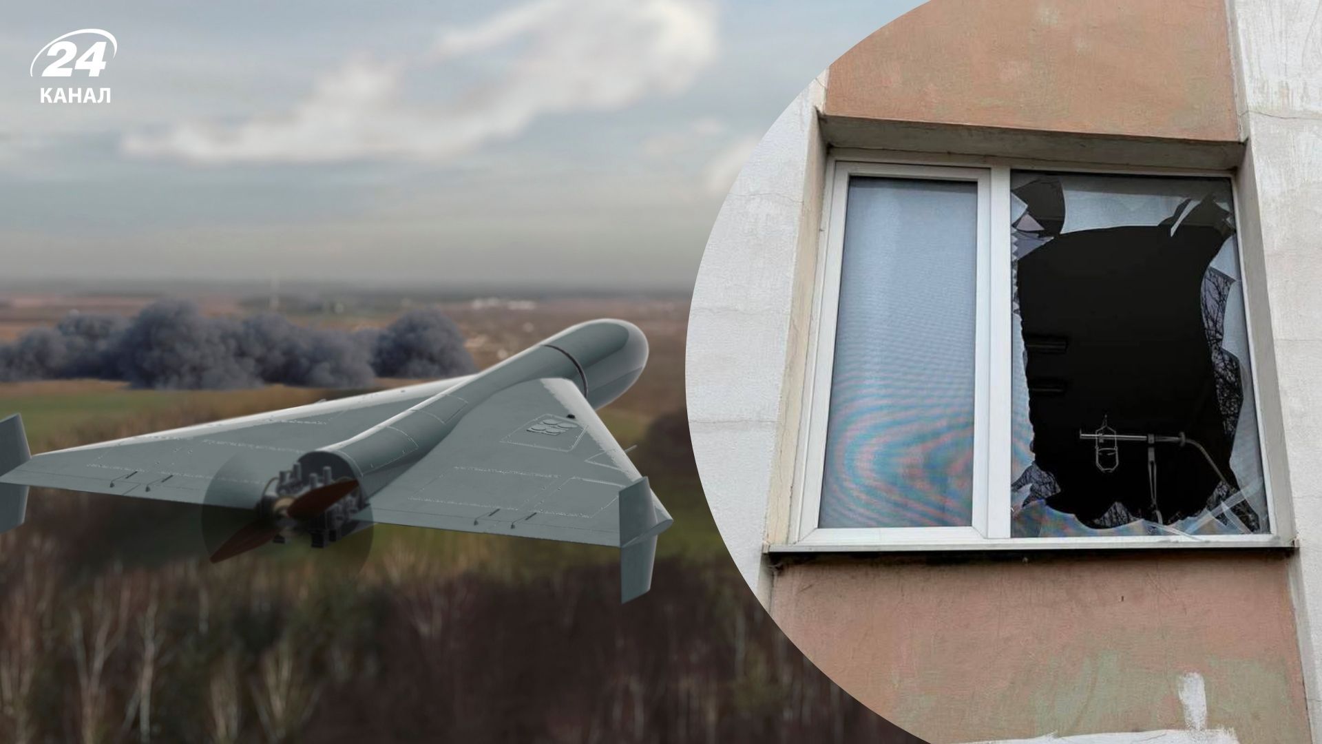 Пытались попасть в админздание в Ивано-Франковске: "Шахед" повредил родильный дом - 24 Канал