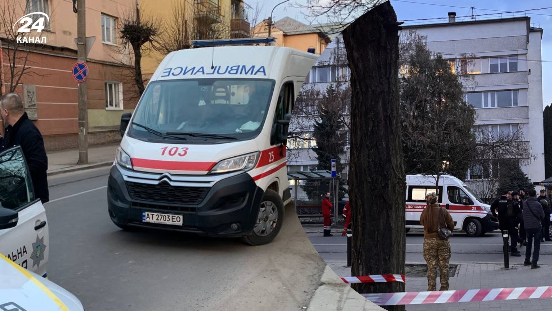 В Ивано-Франковске в результате атаки погибли 2 человека, среди пострадавших - дети - 24 Канал