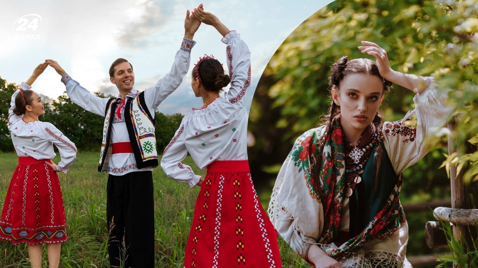 Имена с самой мощной энергетикой