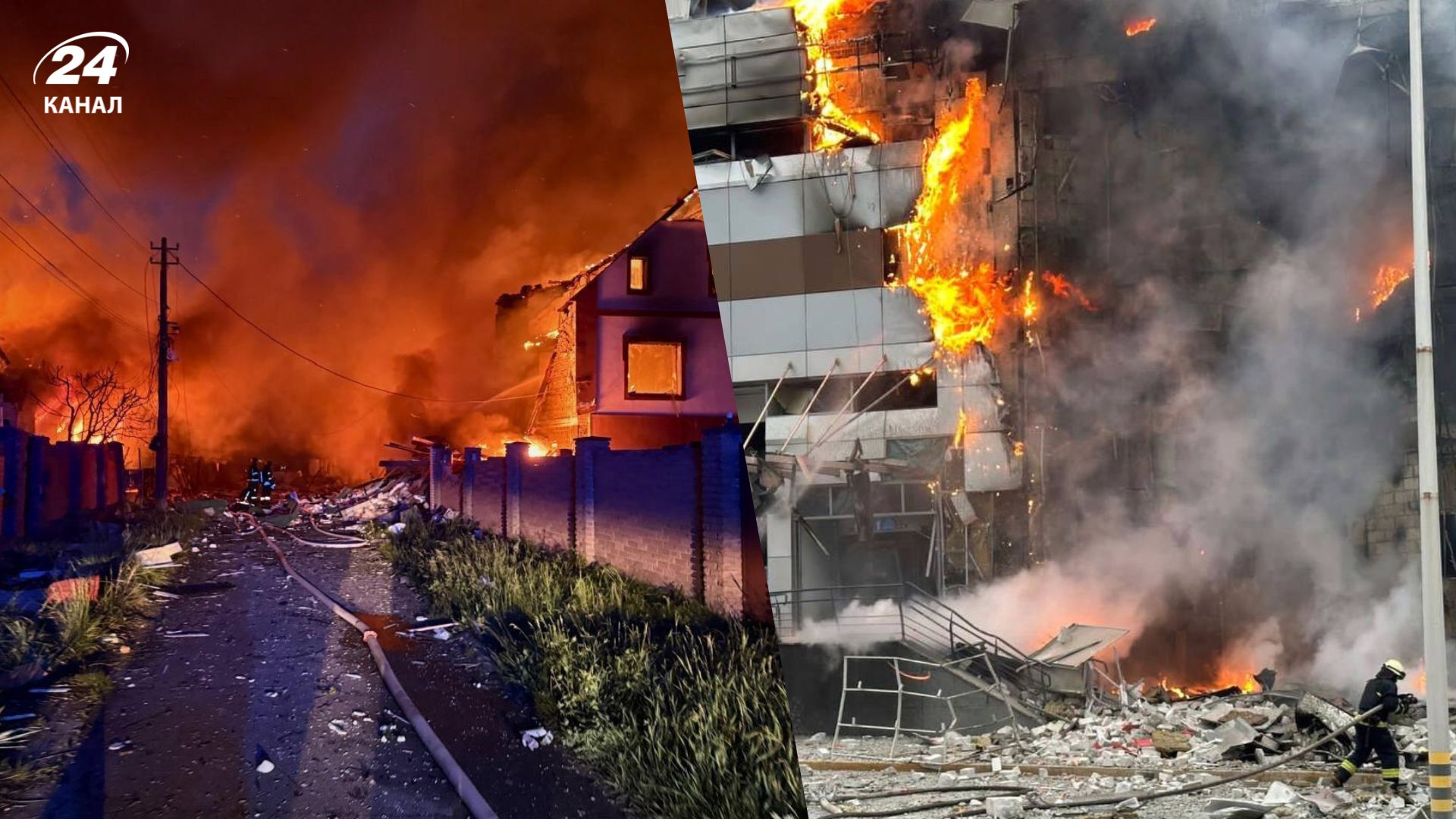 Масована атака по Україні