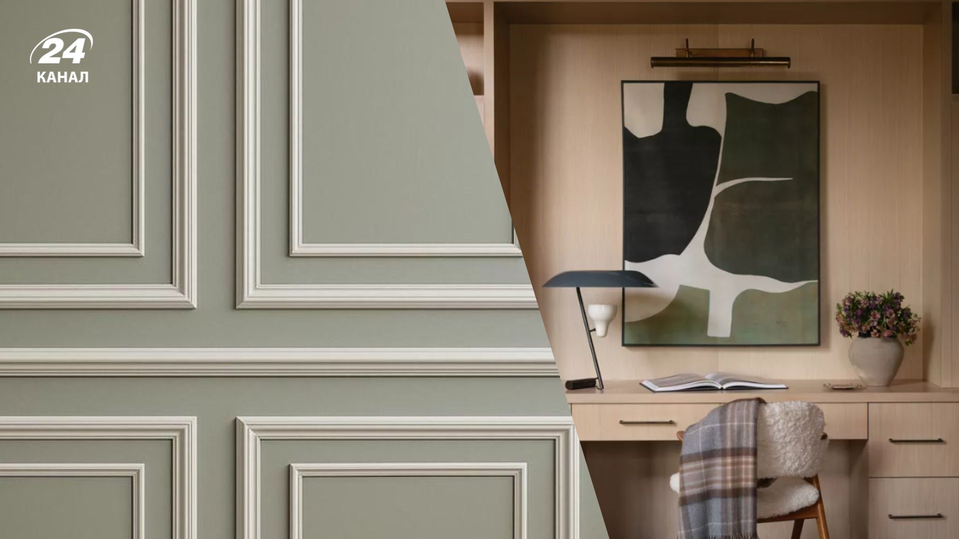 Гостиная иметь дорогой вид и без особых затрат Гостиная иметь дорогой вид и без особых затрат