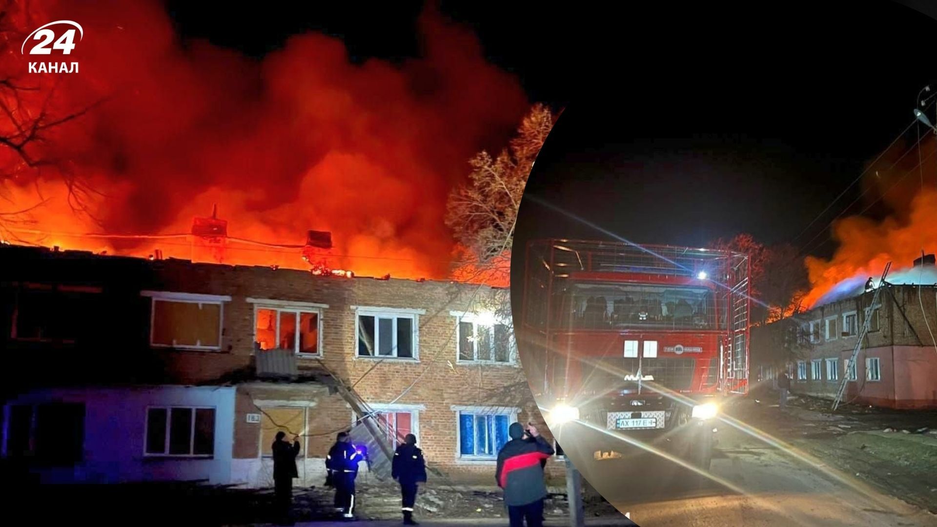 Обстріл Харкова 25 березня - є влучання Шахедів - які наслідки Обстріл Харкова 25 березня - є влучання Шахедів - які наслідки