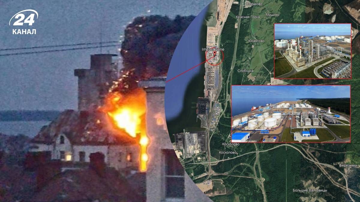 БПЛА атаковали порт Усть-Луга в Ленинградской области