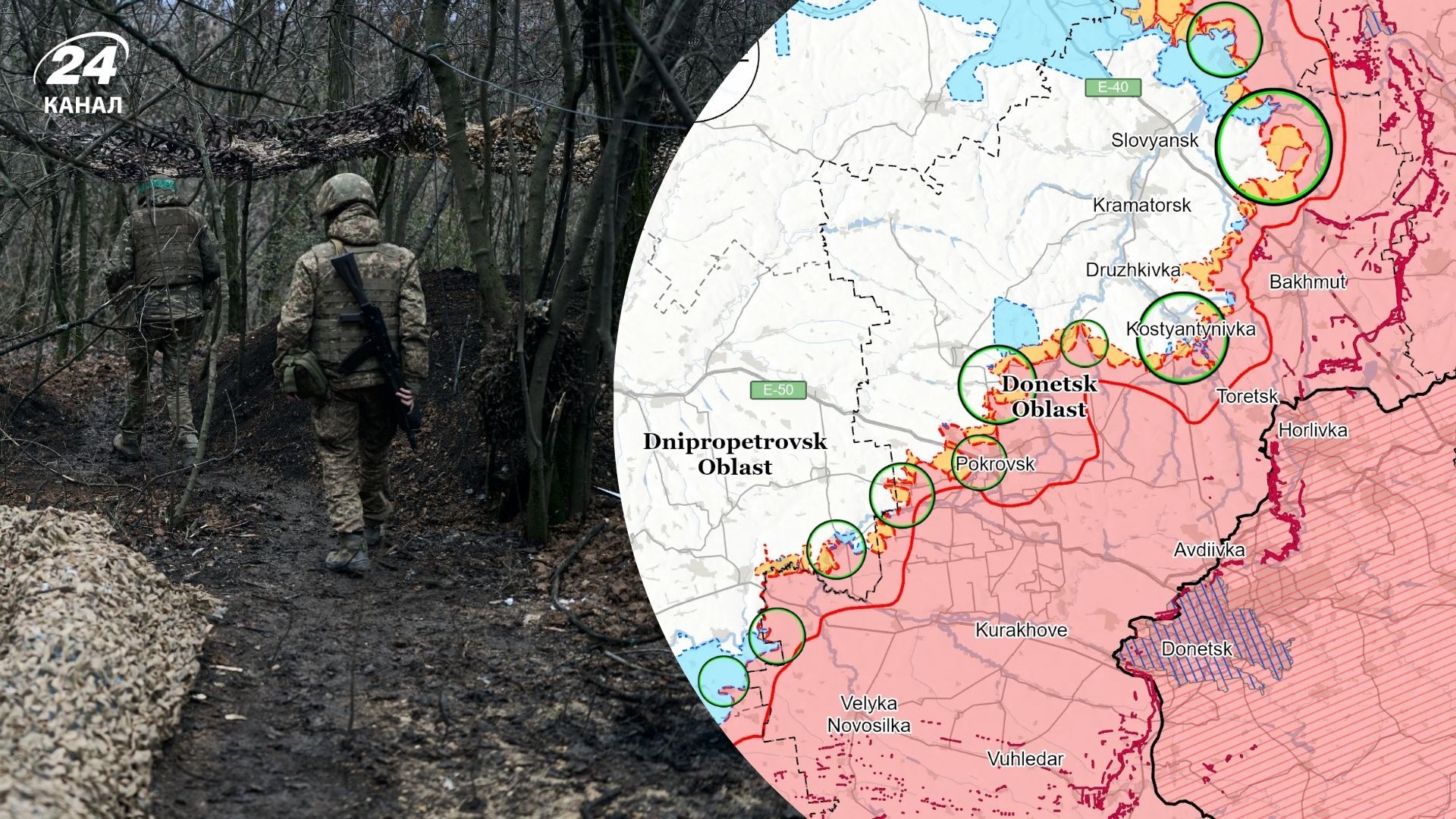 Карта фронта ISW