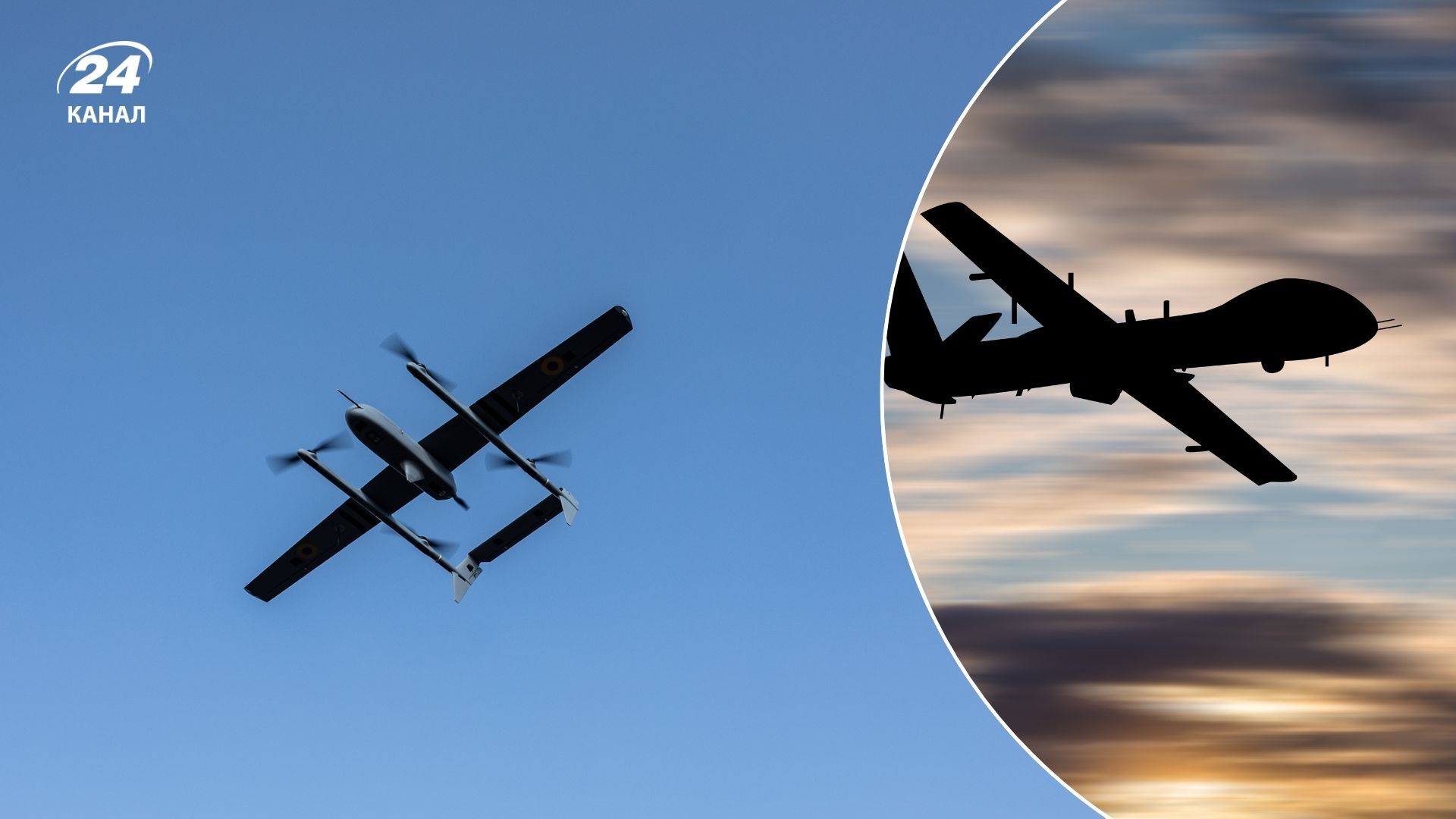 Росія зазнала масованої атаки дронів Росія зазнала масованої атаки дронів