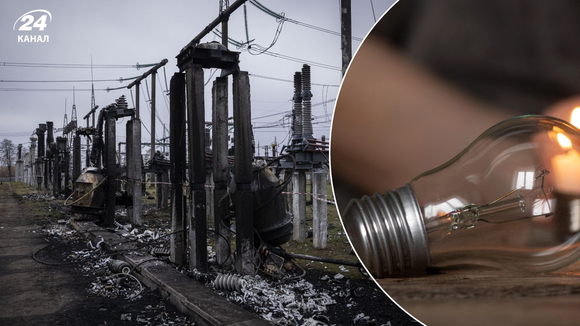 В Славутиче блэкаут из-за атаки России