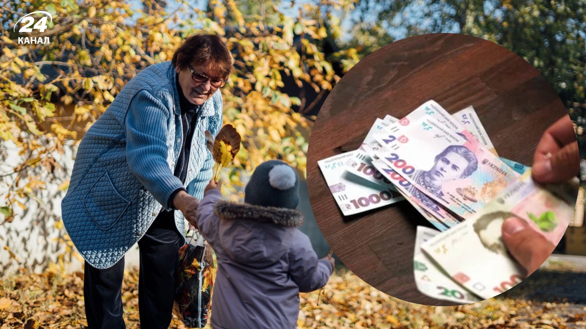 Баба й дід мають право вимагати аліменти з батьків Баба й дід мають право вимагати аліменти з батьків