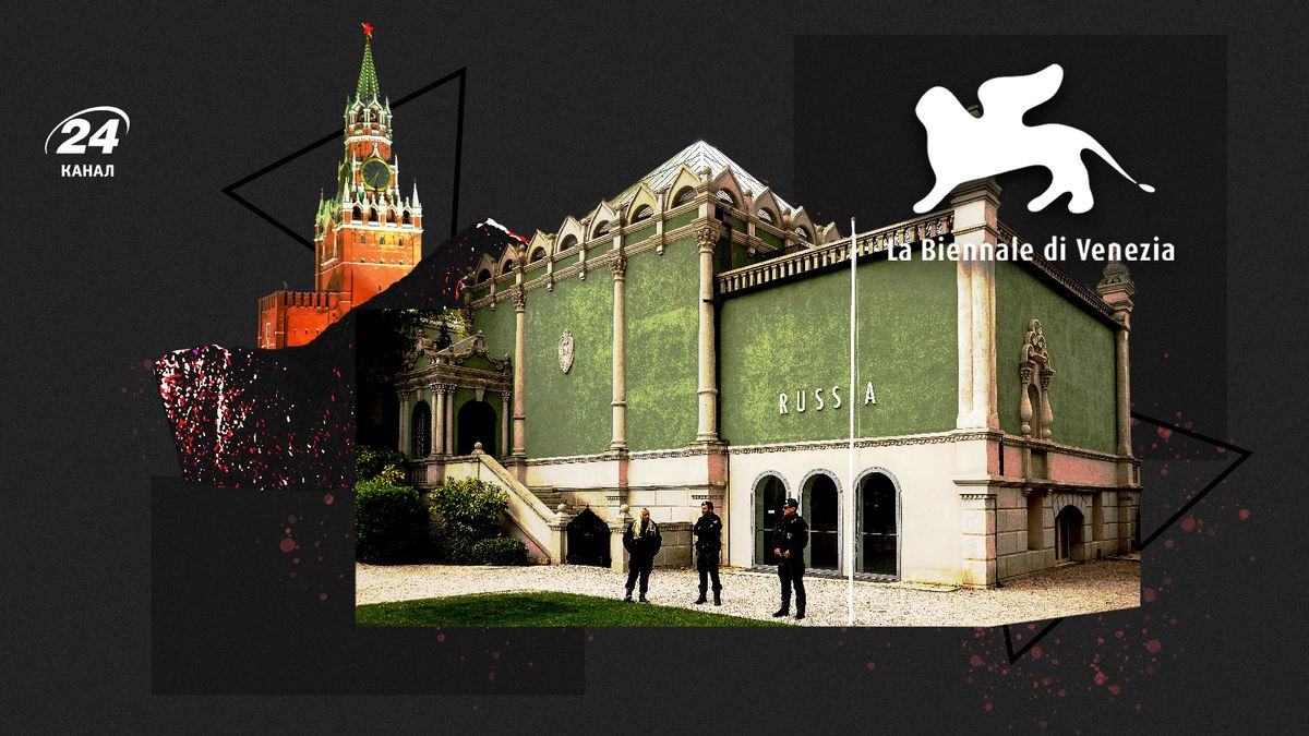 Бієнале у Венеції 2026