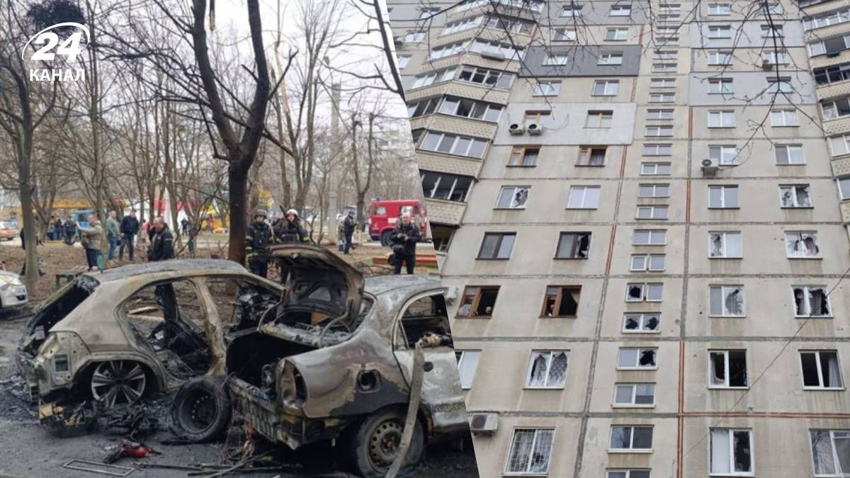 Взрывы в Харькове 25 марта 2026 года Взрывы в Харькове 25 марта 2026 года