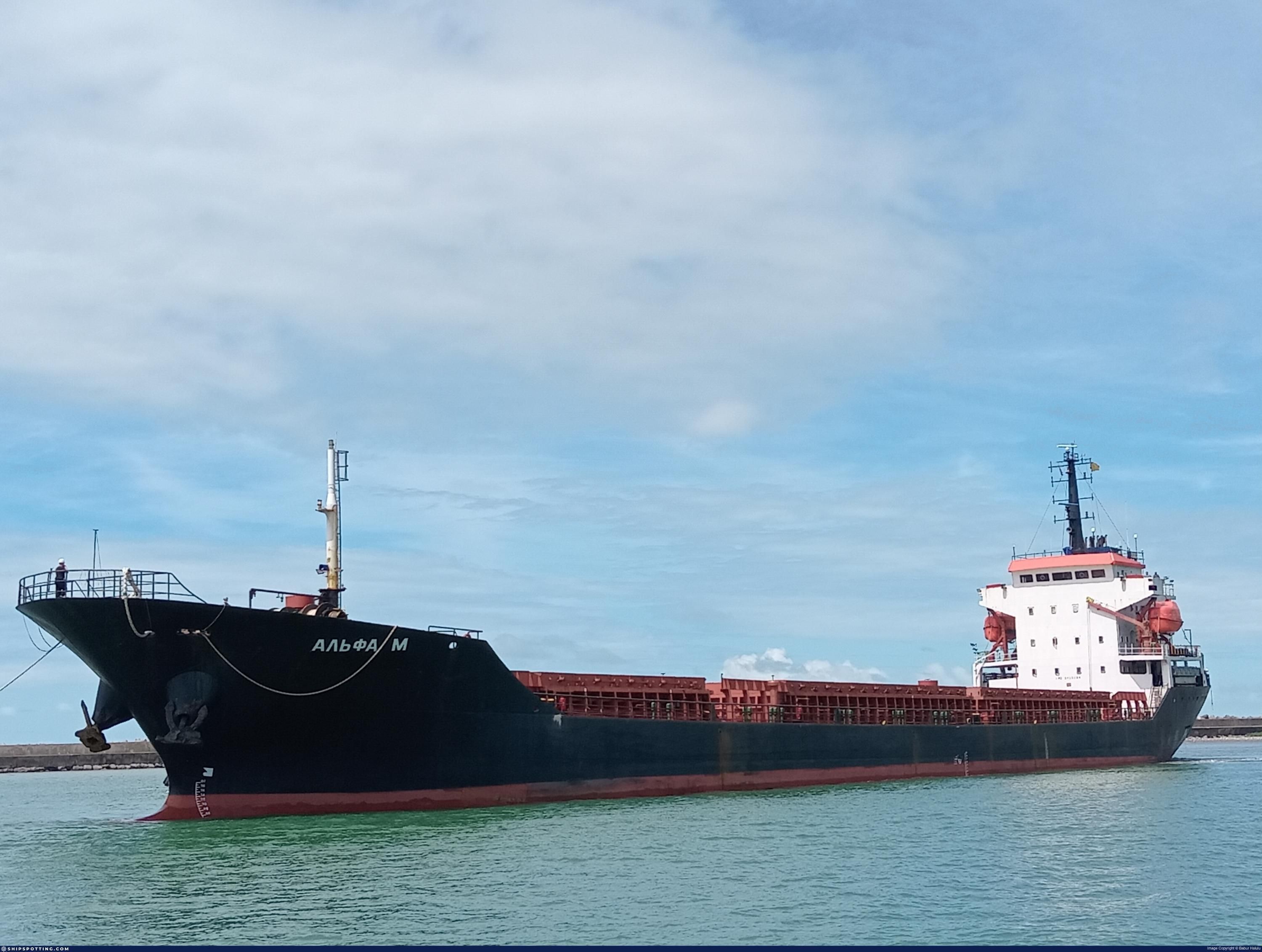 Судно "Alfa M", на котором вывозили зерно
