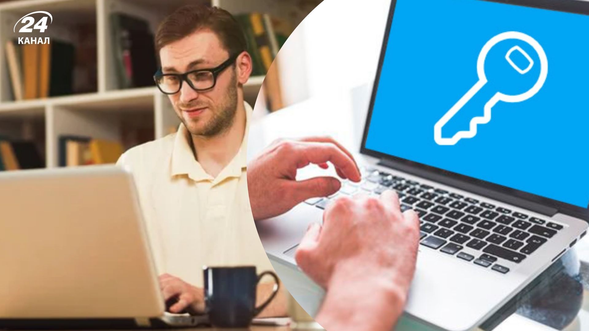 Українці можуть оновити електронний сертифікат в режимі онлайн Українці можуть оновити електронний сертифікат в режимі онлайн