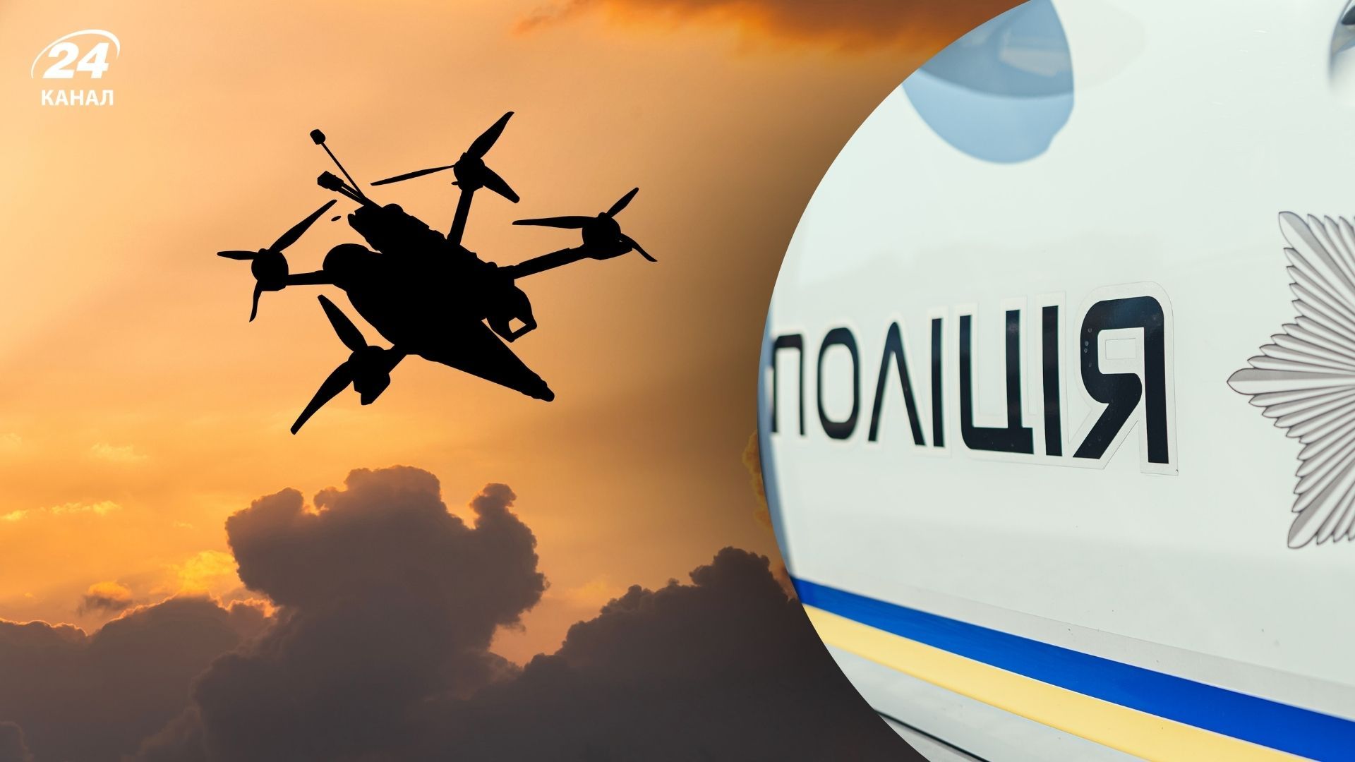 В Україні готують нові вимоги до власників дронів: кому заборонять їх мати - 24 Канал В Україні готують нові вимоги до власників дронів: кому заборонять їх мати - 24 Канал