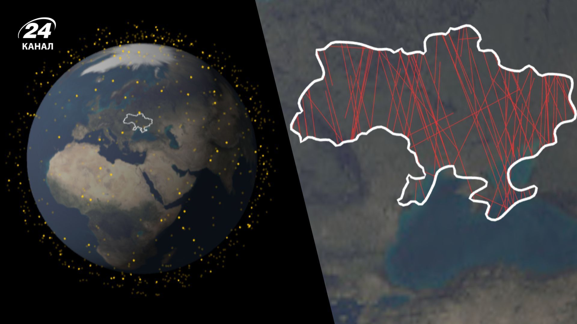 Росія суттєво наростила свою супутникову присутність з початком війни Росія суттєво наростила свою супутникову присутність з початком війни
