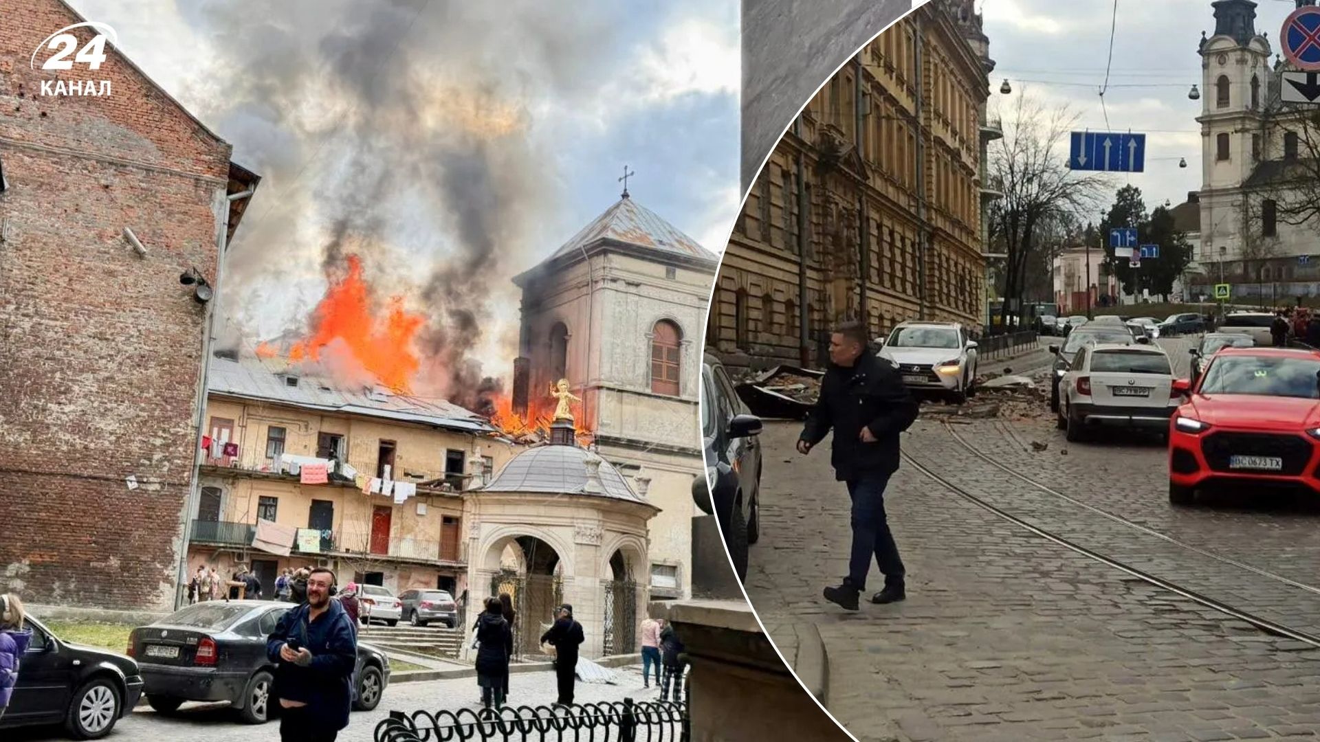 Последствия атаки по Львову