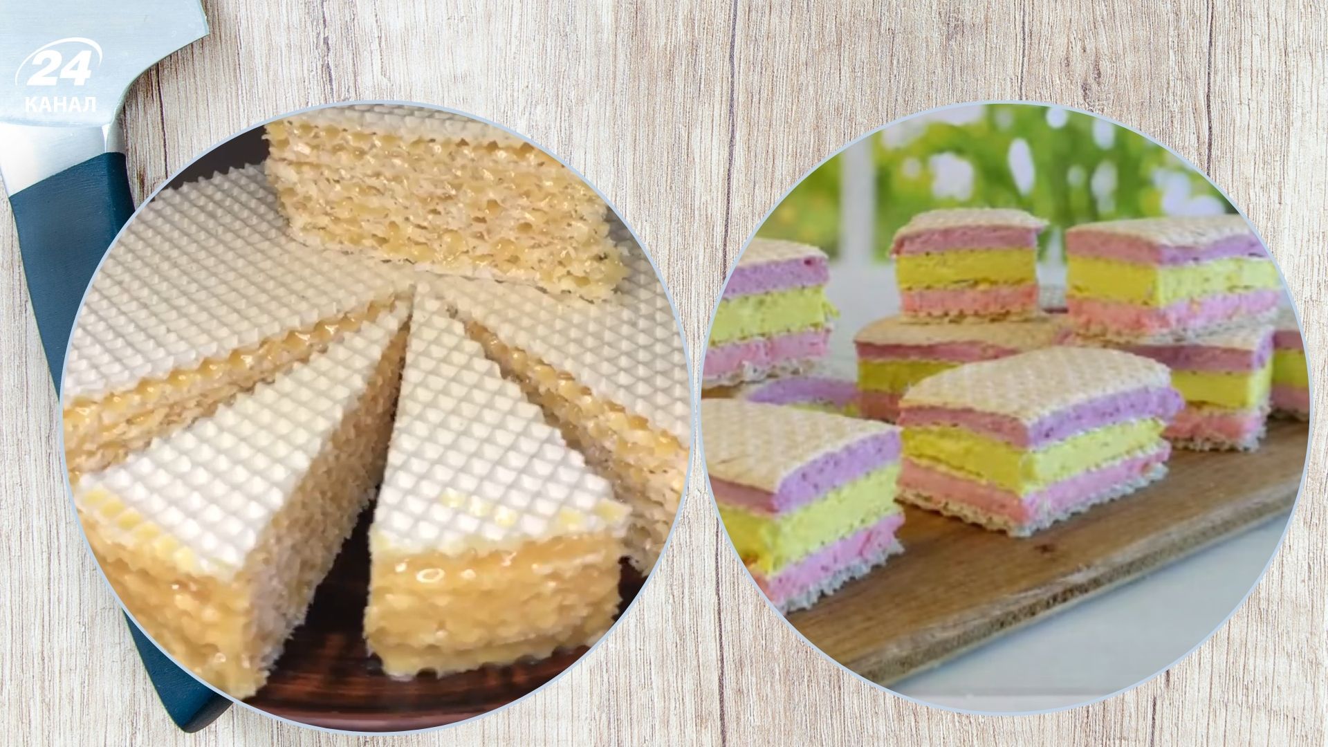 С чем приготовить вафли