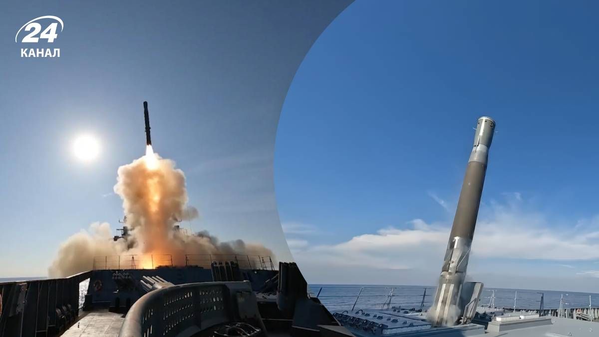 Россияне имели планы использовать ракеты "Циркон" для ударов по Украине, но ГУР сорвали их Россияне имели планы использовать ракеты "Циркон" для ударов по Украине, но ГУР сорвали их