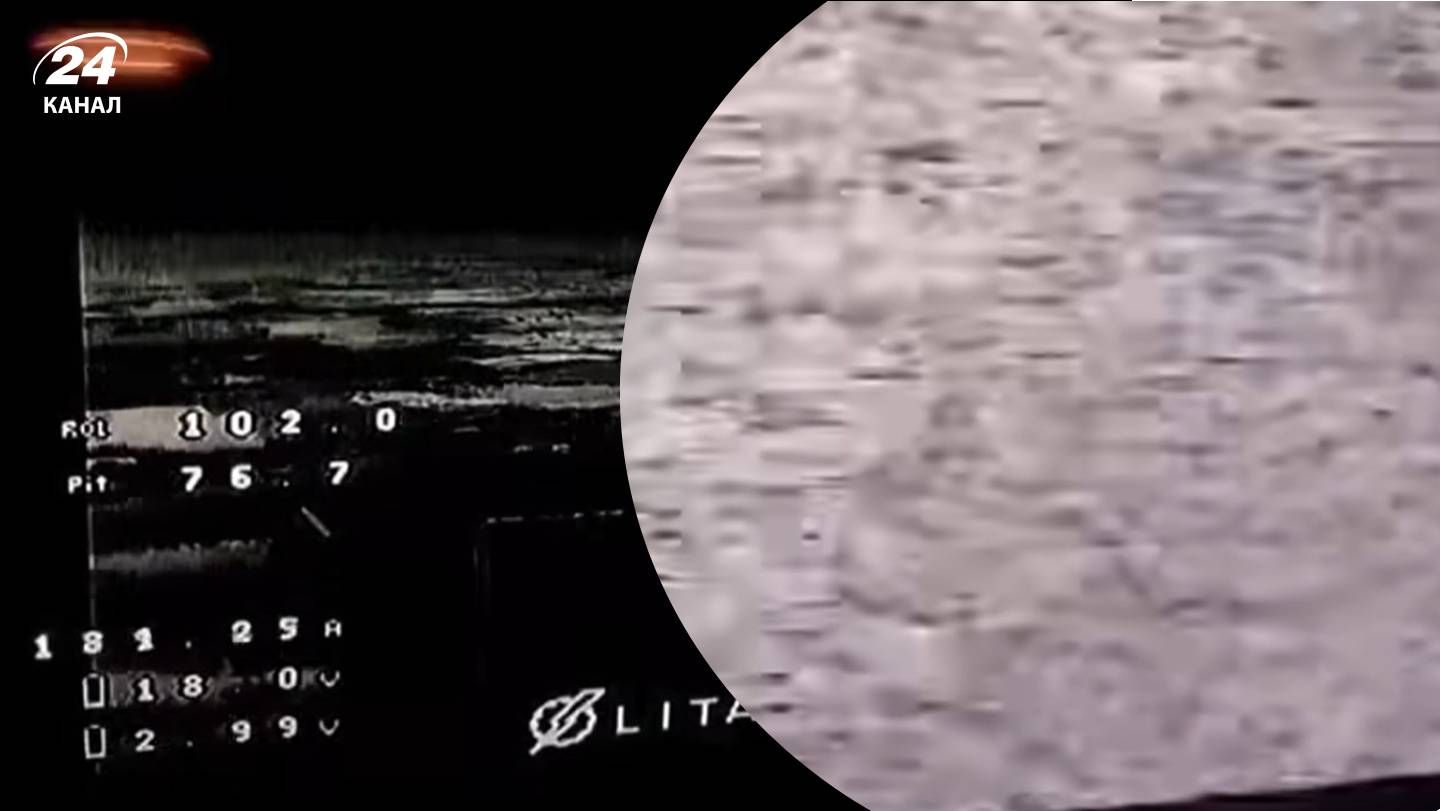 190-й навчальний центр СБС вперше у світі дистанційно збив "Шахед", – військовий аналітик - 24 Канал