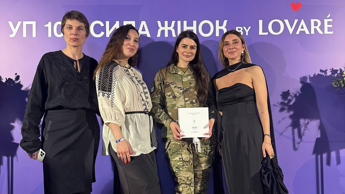 Маргарита Омеляненко – лауреатка премії "УП100: Сила жінок" Маргарита Омеляненко – лауреатка премії "УП100: Сила жінок"