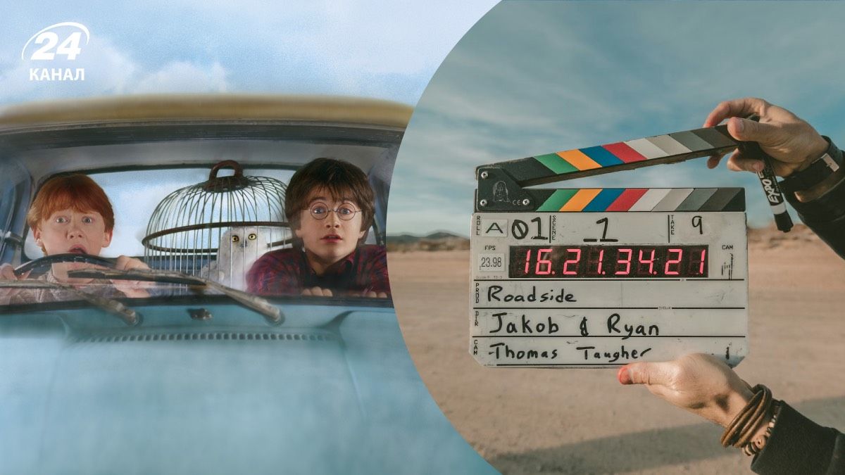 Як проходять зйомки автомобільних сцен у фільмах