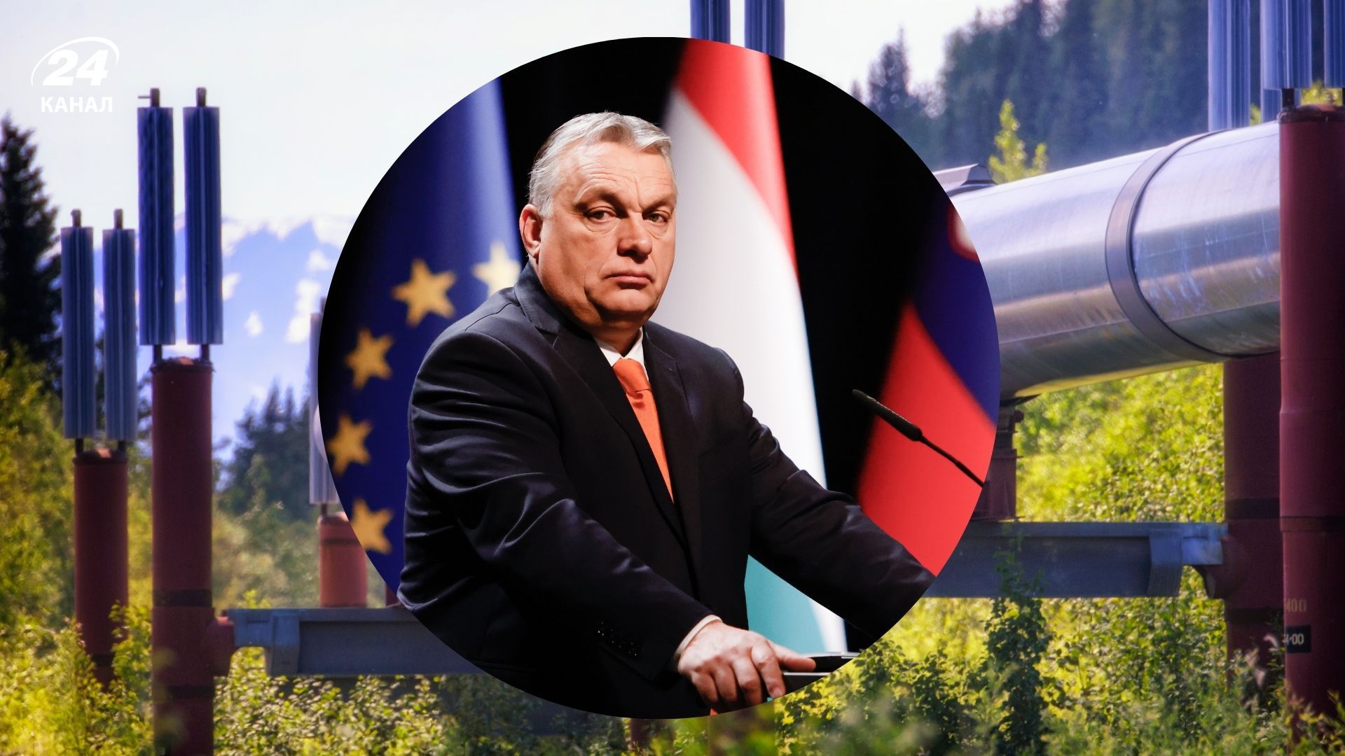 В МИД прокомментировали угрозы Венгрии по газу В МИД прокомментировали угрозы Венгрии по газу