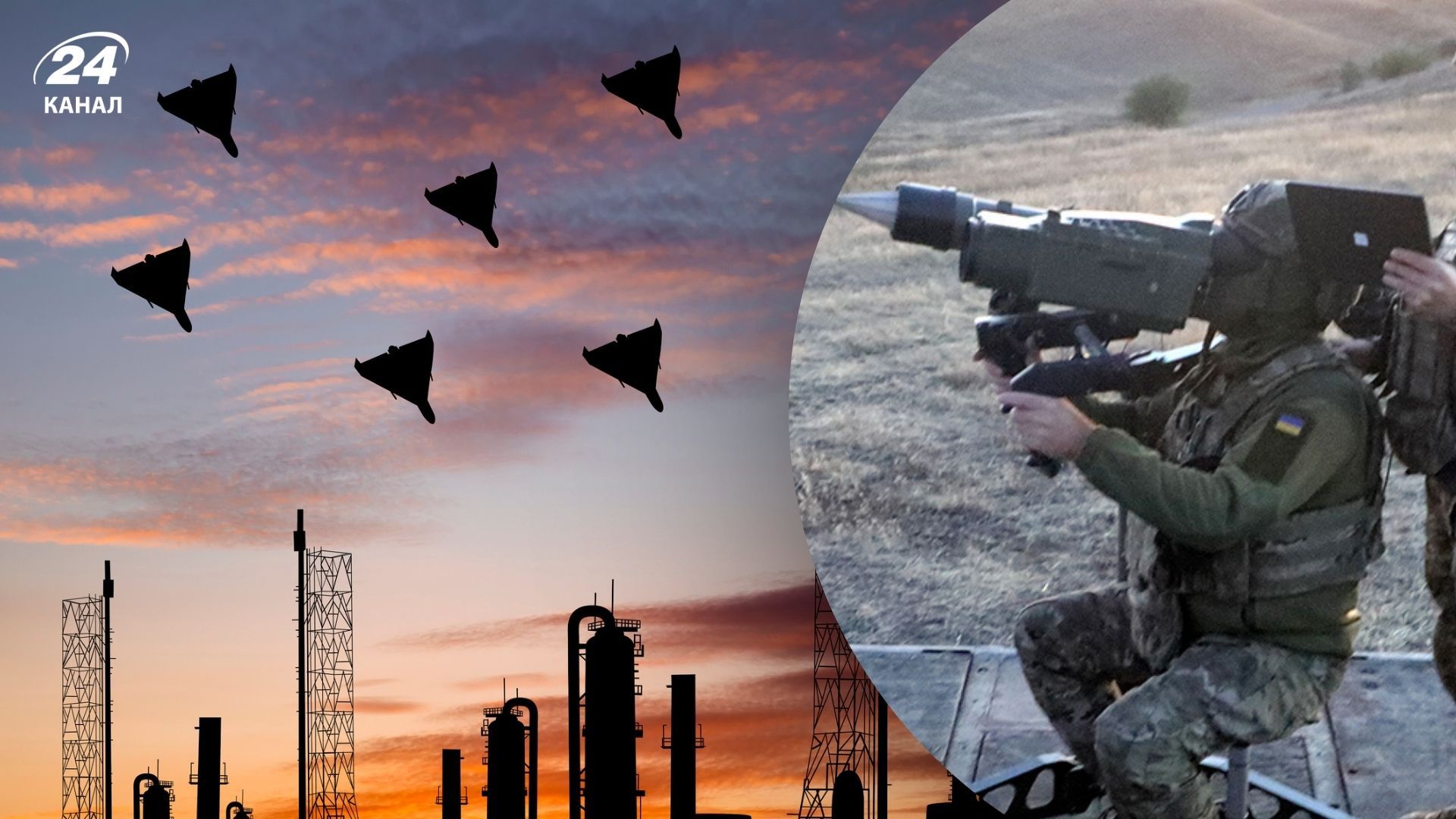 Наймасштабніша денна атака в історії: росіяни за 24 години запустили 999 "Шахедів" - 24 Канал Наймасштабніша денна атака в історії: росіяни за 24 години запустили 999 "Шахедів" - 24 Канал