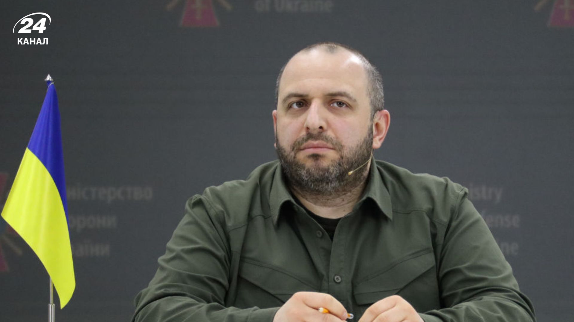 От имени Умерова пишут мошенники