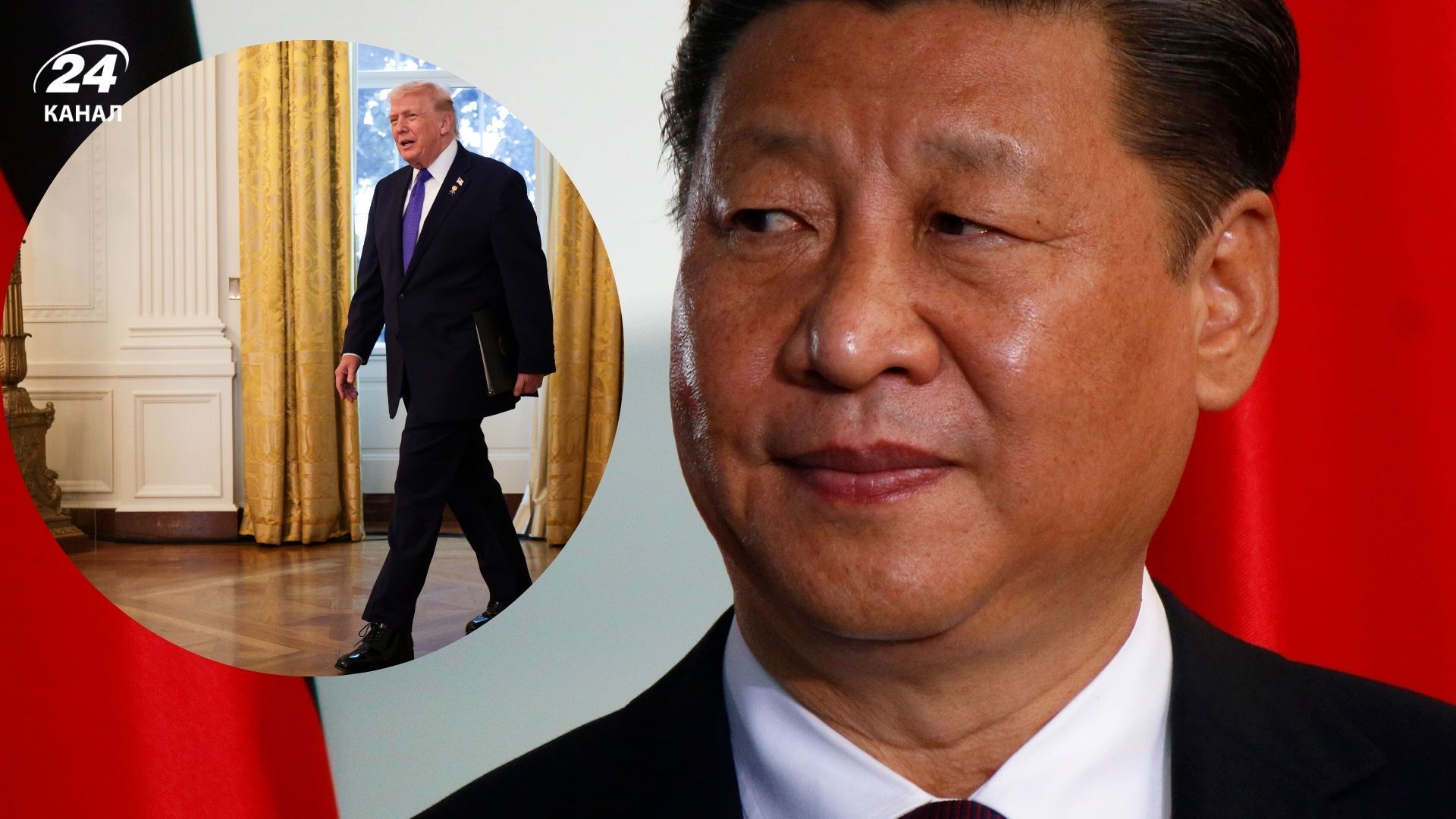 Трамп і Сі не зустрінуться в березні Трамп і Сі не зустрінуться в березні