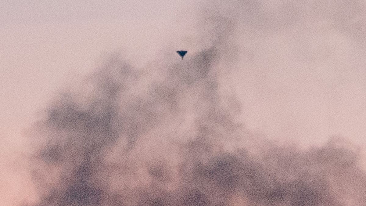 Чим небезпечна "Герань-5"