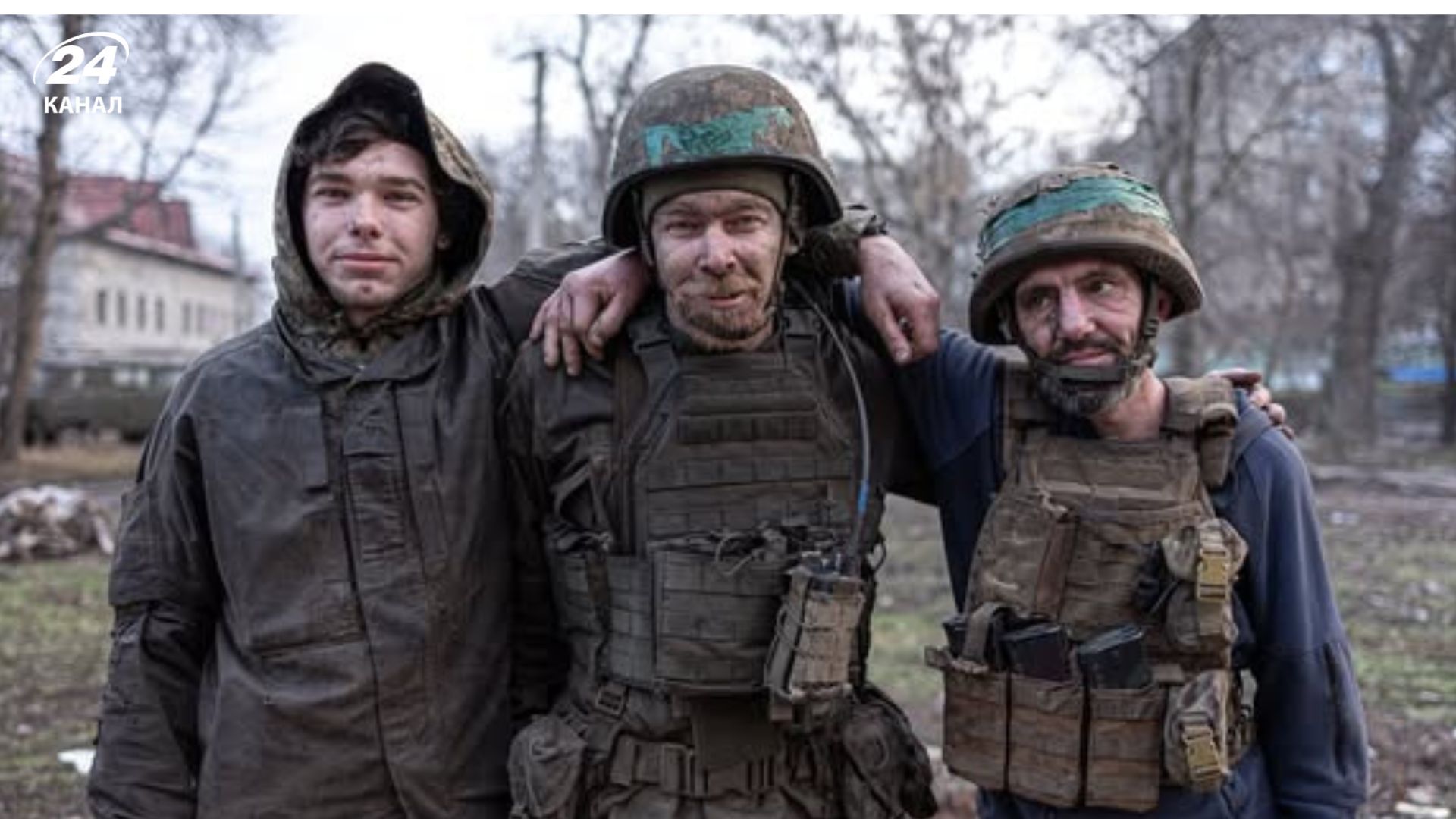 Украинские военные держали позицию 224 дня