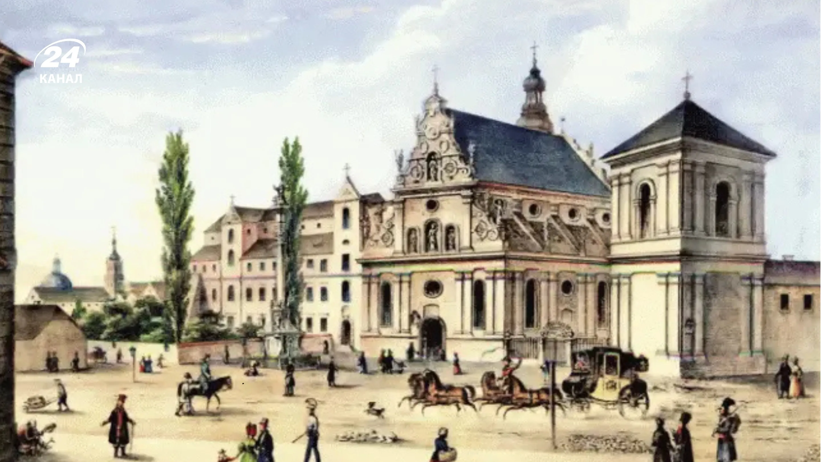 Церкви святого Андрія раніше / фото photo.lviv
