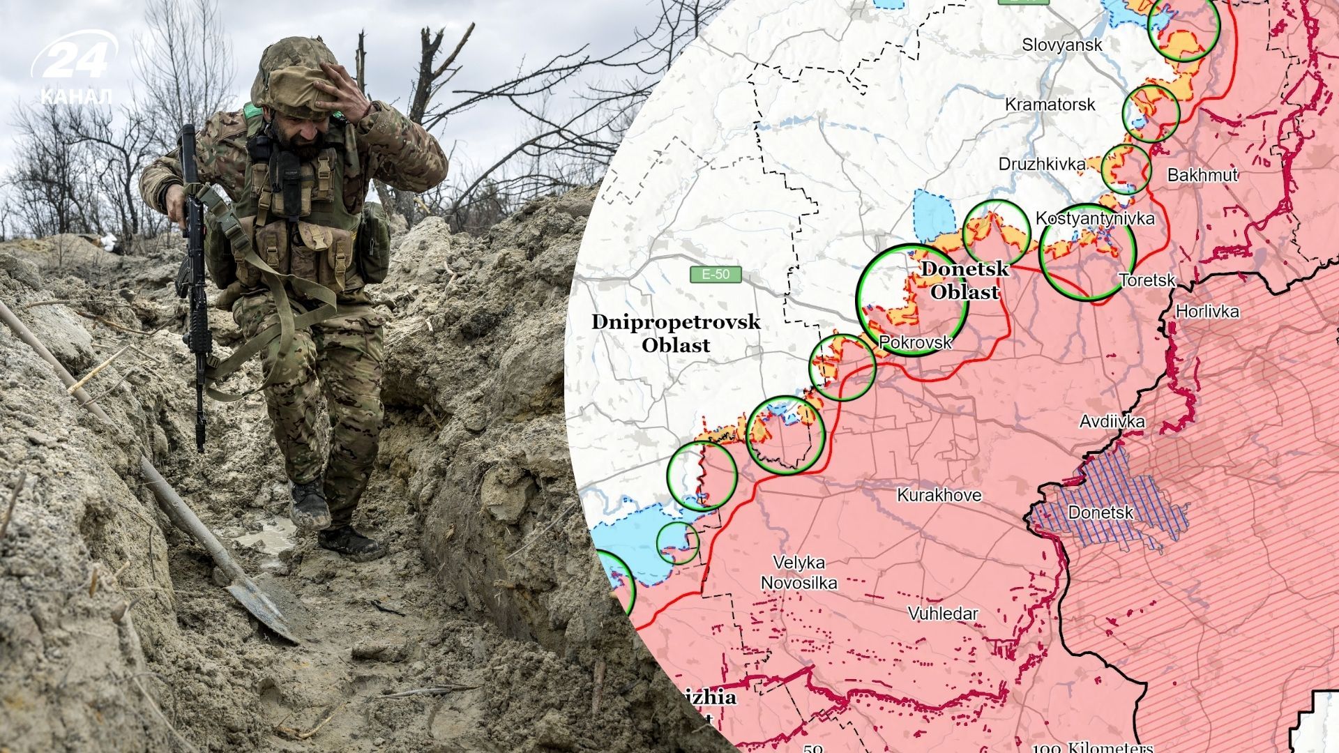 Карта фронта ISW Карта фронта ISW