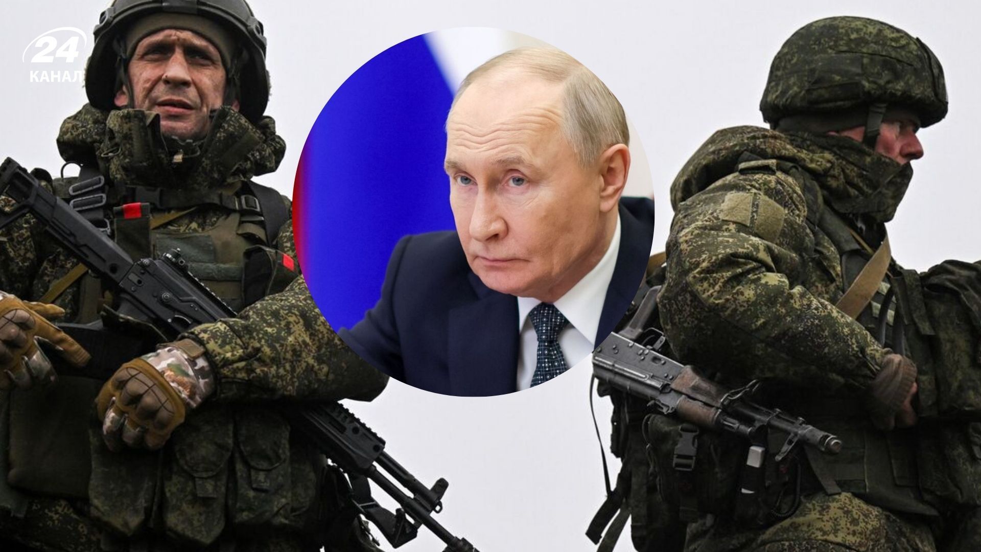 Зеленський сказав, як у США ставляться до Путіна Зеленський сказав, як у США ставляться до Путіна