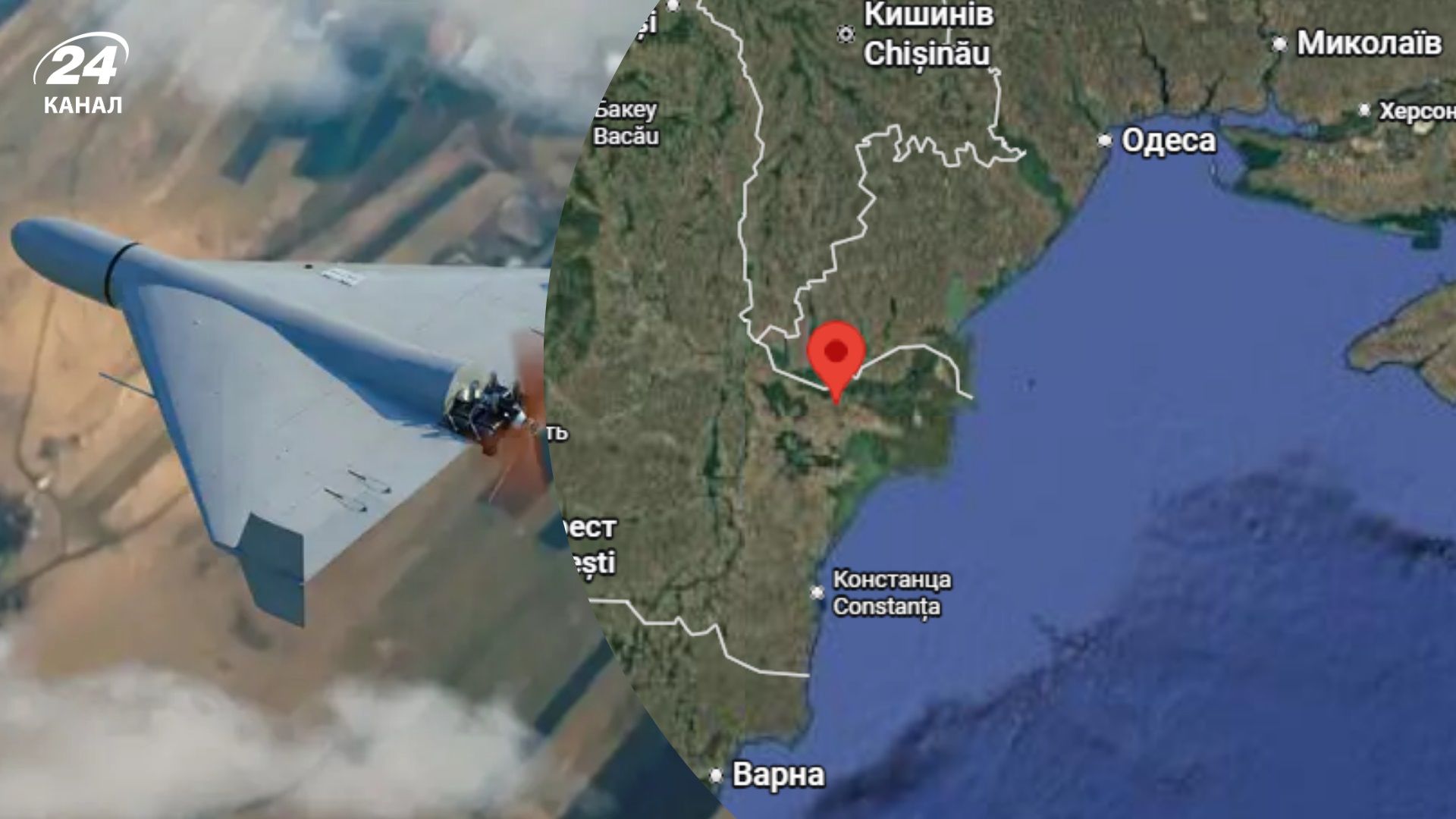 У Румунії розбився російський безпілотник, який підбила українська ППО - Геополітика У Румунії розбився російський безпілотник, який підбила українська ППО - Геополітика