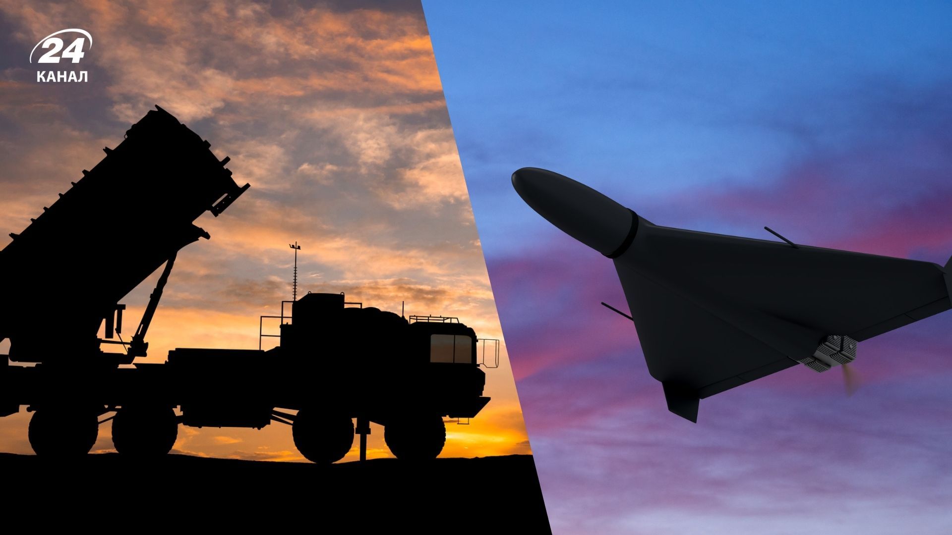 Почему США сознательно тратят миллионы на сбивание дронов Почему США сознательно тратят миллионы на сбивание дронов