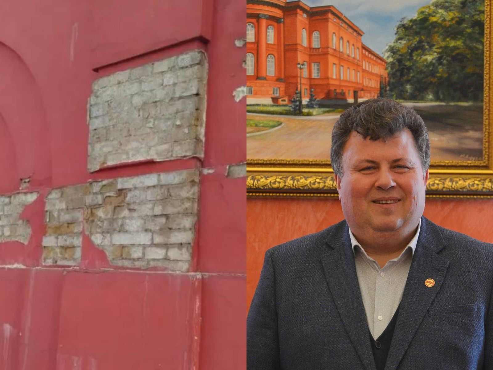 КНУ имени Шевченко КНУ имени Шевченко