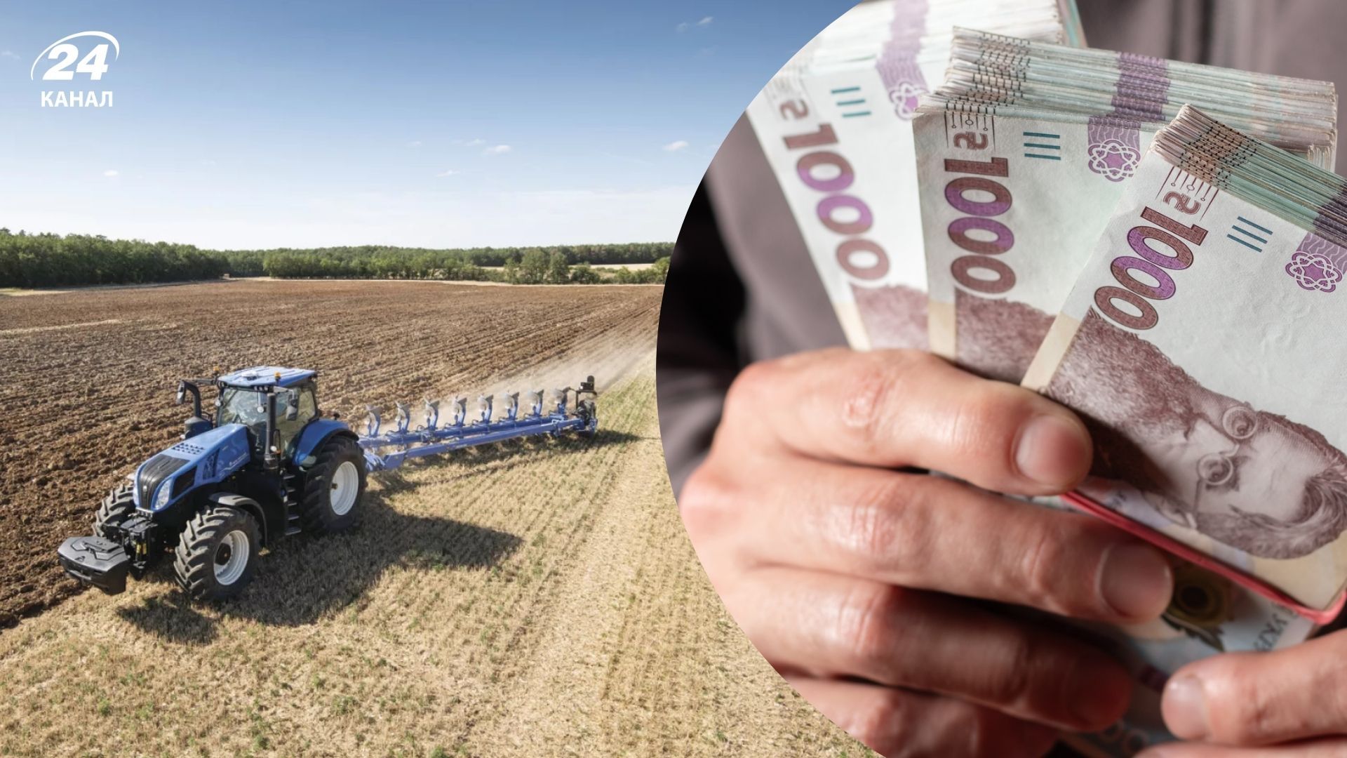 Агрокомпанії в Україні підняли зарплати Агрокомпанії в Україні підняли зарплати