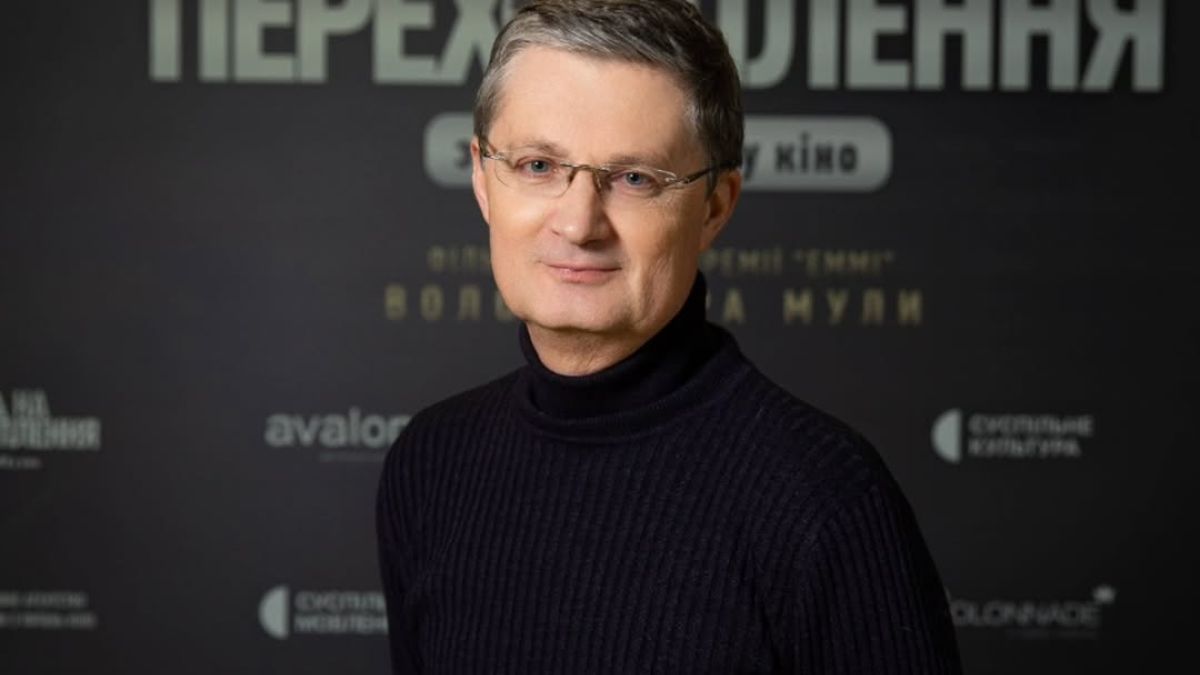 Игорь Кондратюк