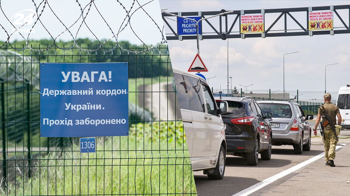 Очереди на границе с Польшей, Венгрией и Словакией – какая ситуация сейчас