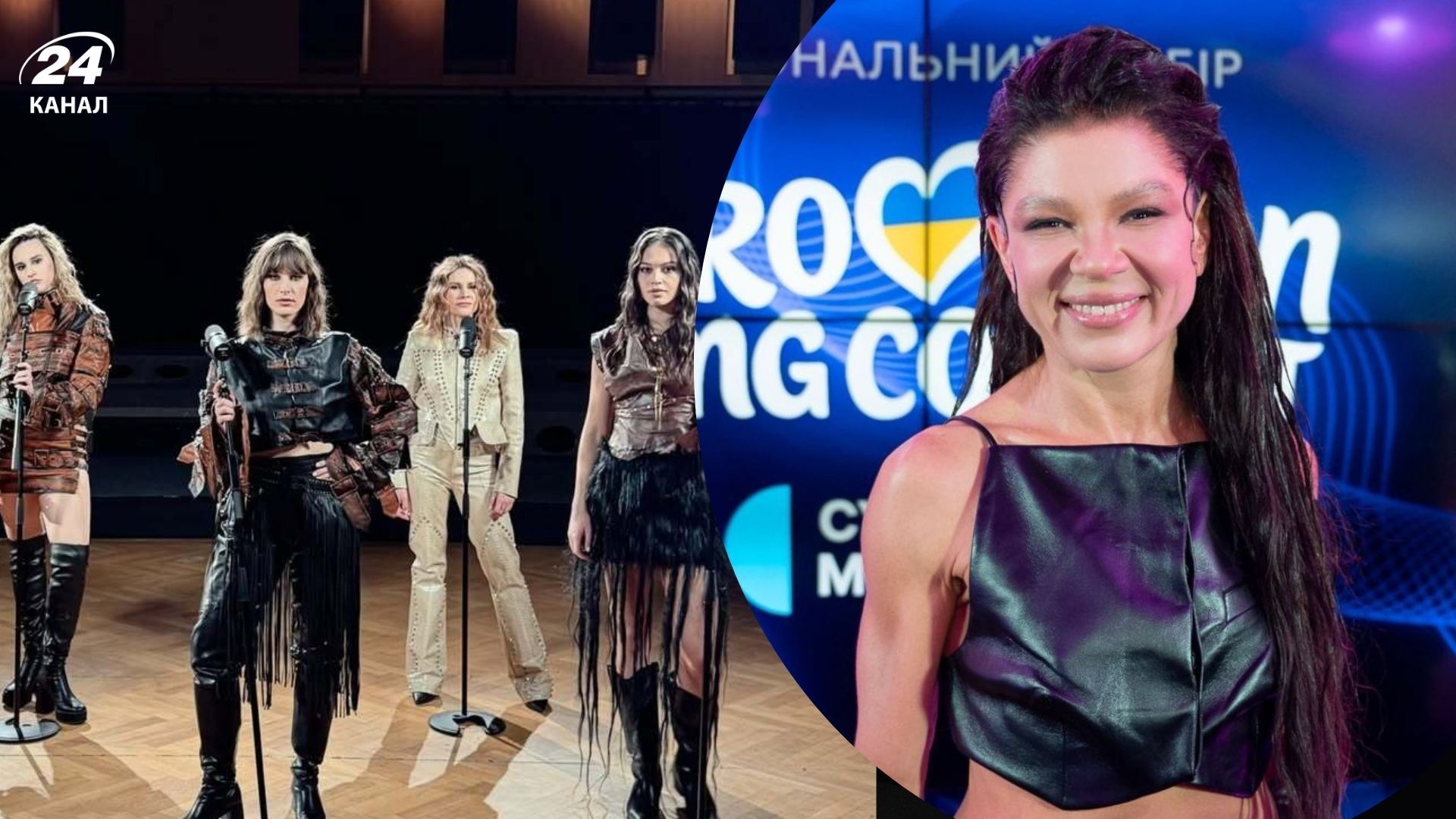 LELEK та Руслана Лижичко LELEK та Руслана Лижичко