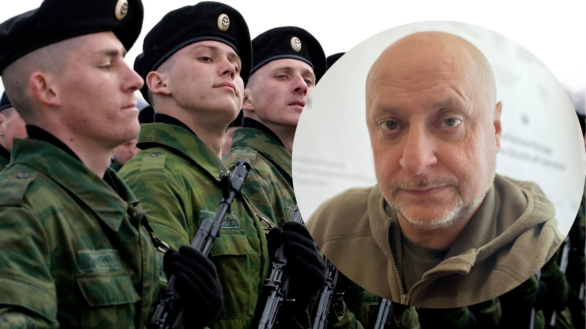 Россия перебросила на Гуляйпольское направление 40-ю бригаду морской пехоты