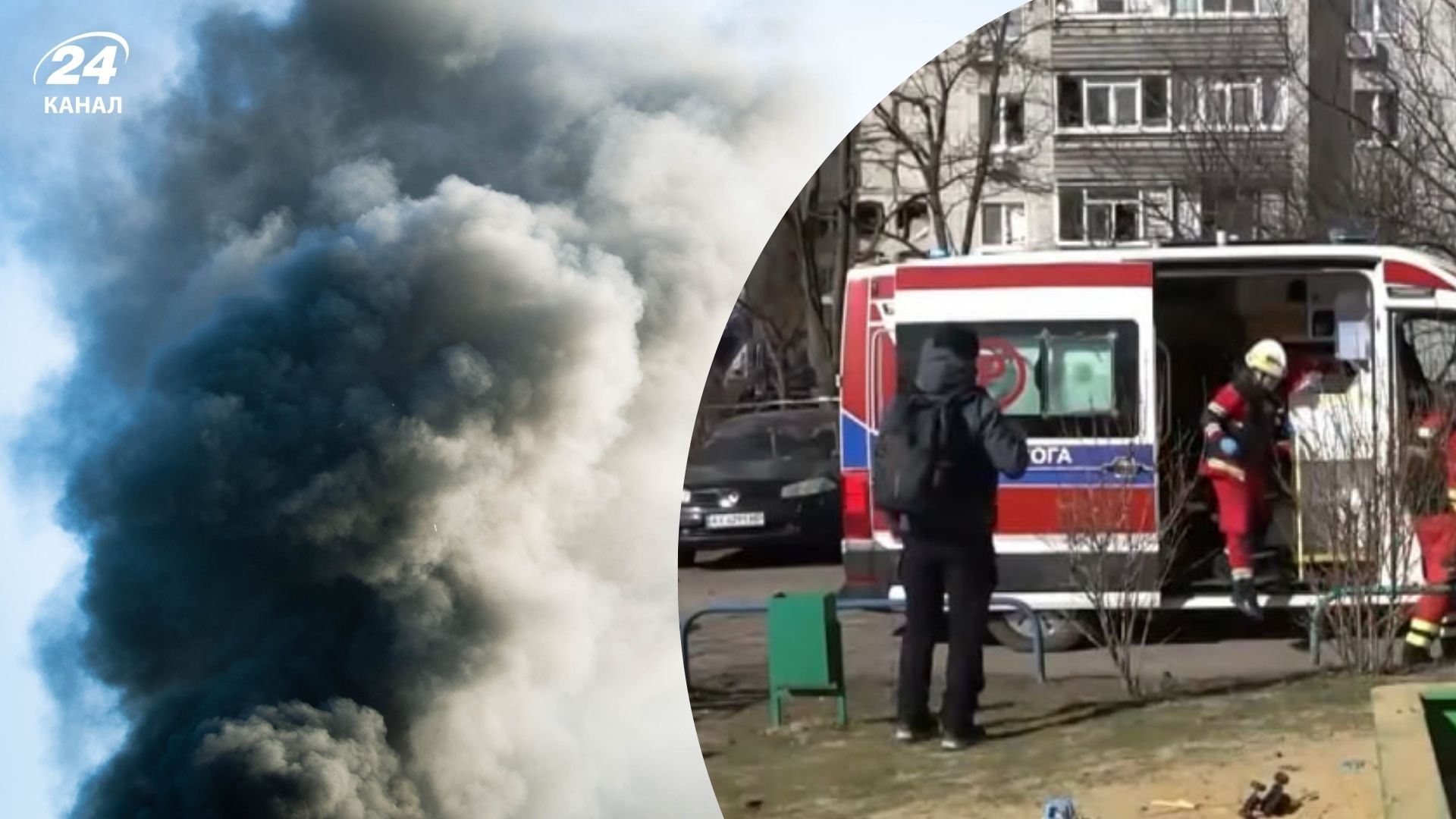 Ворог атакував Харків нетиповим дроном